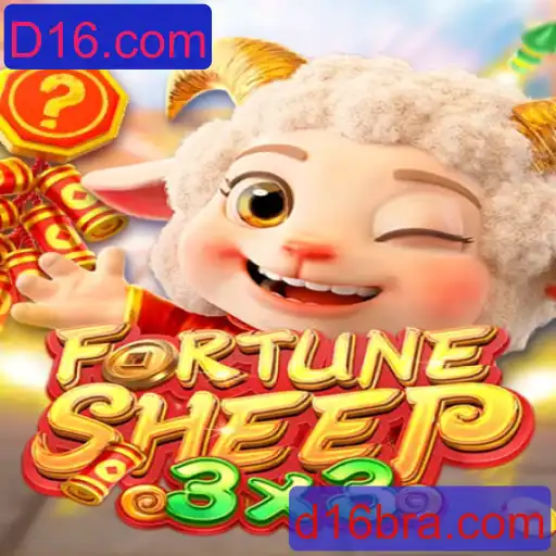 FortuneSheep: Descubra as Regras e o Jogo em D16.com