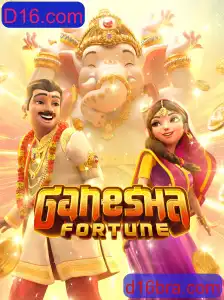 Descubra o Fascinante Mundo de GaneshaFortune