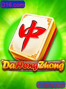 Explorando DaHongZhong: Tradição e Estratégia no Mundo dos Jogos