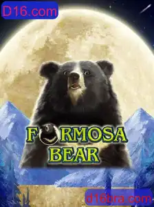 Explorando o Mundo de FormosaBear: Um Guia Completo para Novos Jogadores