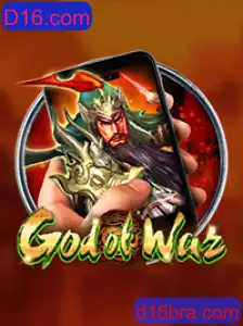 Descubra GodofWarM: Um Mergulho no Mundo do Jogo com D16.com